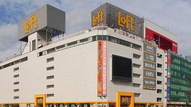 デオエース ロフト